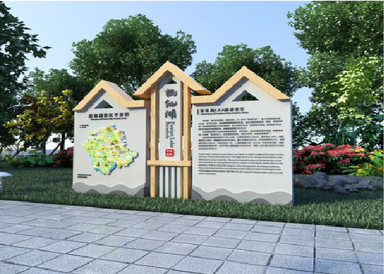 金平景区标识标牌设计要求。