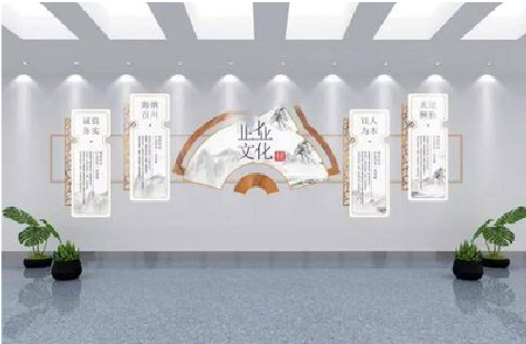 金平企业文化墙设计的核心要素。