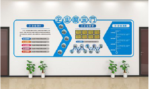 金平设计师必看的文化墙设计定律。