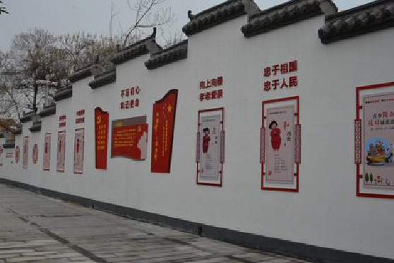 金平墙体彩绘-乡村文化墙