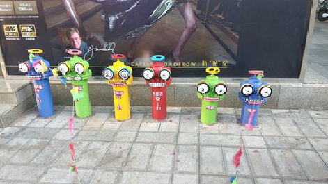 金平商业区彩绘