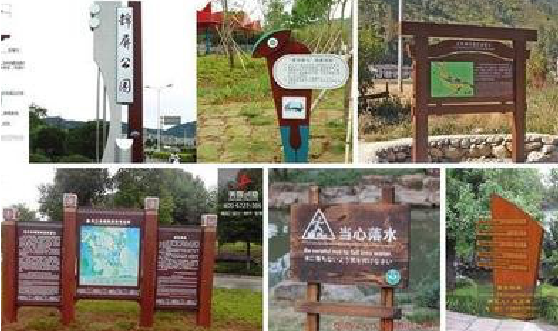 金平标识标牌具有哪些特点？