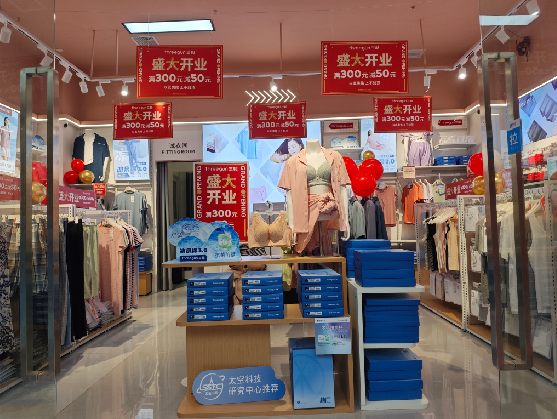 金平店面装修可以怎么设计?