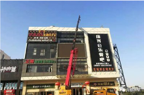 金平户外广告招牌设计制作。