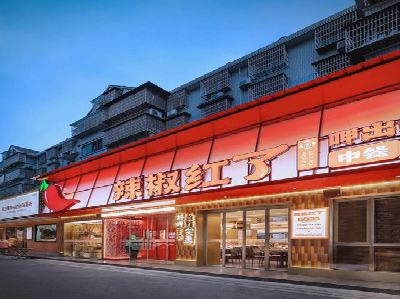 金平餐饮招牌制作有哪些要点和技巧？