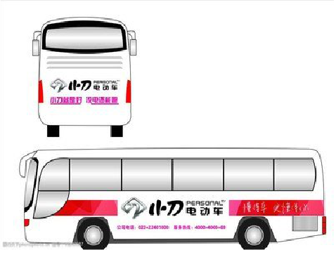 金平公交车身贴如何完美贴合？