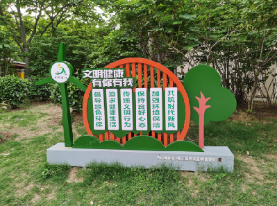 金平标识标牌对现代社会的重要性。