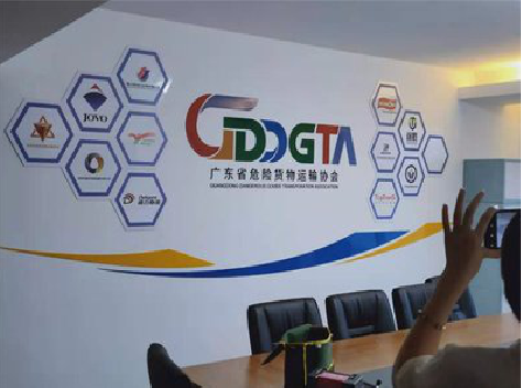 金平公司走廊文化墙如何设计布置？