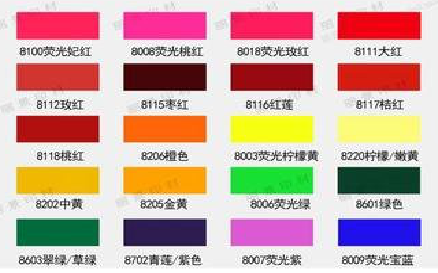 金平广告油墨饱和度不好的原因。