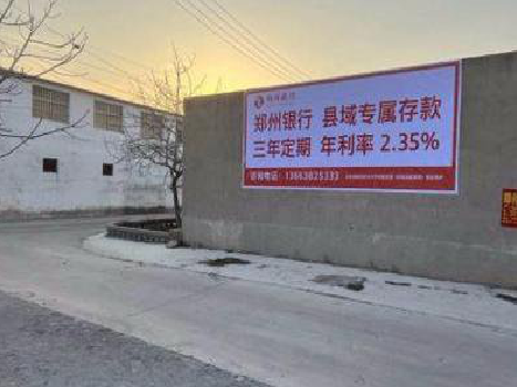 金平喷绘广告持久的的几大要素。