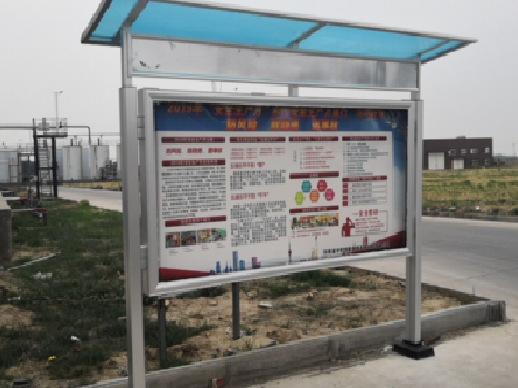 金平宣传栏制作要注意哪些细节？