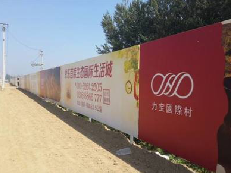 金平喷绘可以用来喷什么画面？